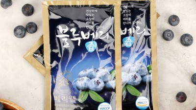 베리웰 블루베리즙: 솔직 후기와 꿀팁 대방출! ✨