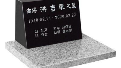 개비석 특가 할인! 솔직 후기와 꿀팁 대방출!